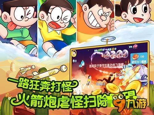 兰博基尼填颜色