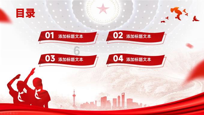 春节开新能源车回家好不好充电?四川高速:最大间距66公里就有充电桩